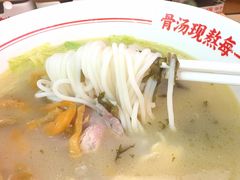 -陳生記米线·始于1989(武林店)
