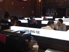 -眼镜哥浦江夜宵大本营