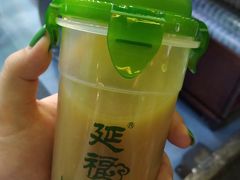 -延福橄榄(三坊七巷店)