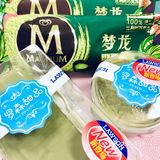 罗森抹茶新品，来778