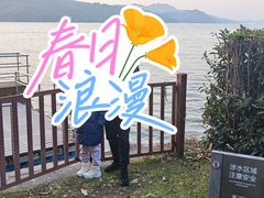 -天目湖涵田度假村