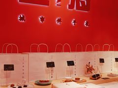 -阮大兴糕团(日月光中心店)