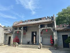 -梁园