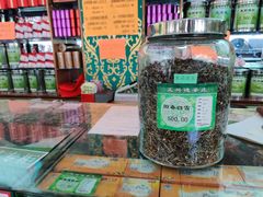 -正兴德(牛街店)