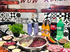 -三江汇火锅店(保全街店)