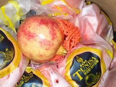 -西郊国际农产品交易中心