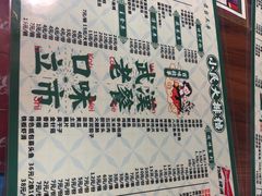 -小民大排档(光谷店)