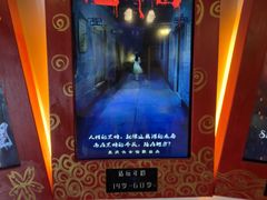 -星空密室·精选(天一豪景店)