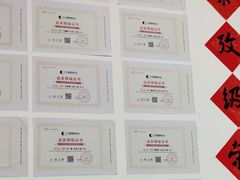 -少年書院·书法·围棋(驷马桥校区)