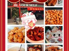 -丽华园(青少年宫店)
