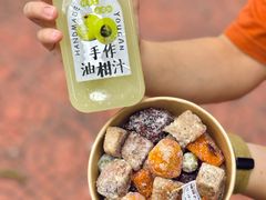 -普宁反沙番薯芋头