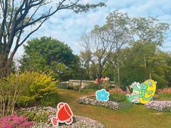 -云溪植物园
