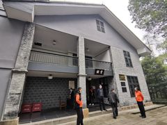 -重庆抗战遗址博物馆
