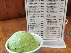 -咖啡陪你(广顺北大街福码大厦店)