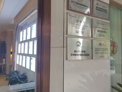 -合肥美奥口腔·种植矫正中心(政务院)