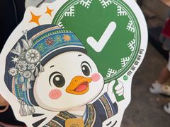 -但家香酥鸭(民生路总店)