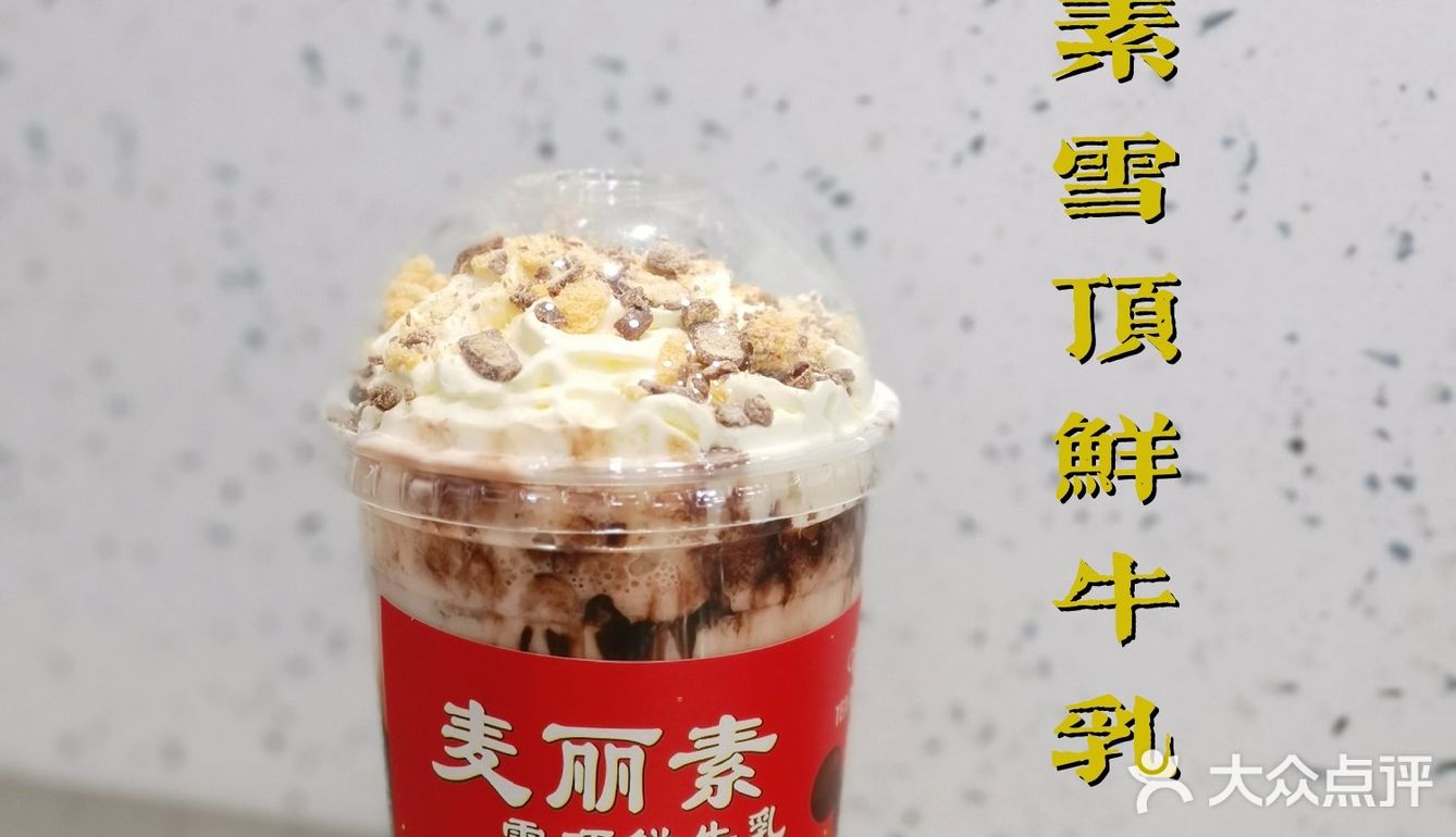店铺装潢设计属于现代工业风，蓝色是主题色调