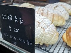 -仙峰天然面包(迎宾路店)
