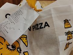 -尊宝比萨(较场口店)