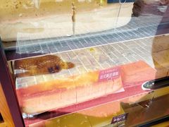 香浓芝士-牛诗诗现烤蛋糕(观前街专门店)