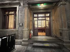 -卫鼎轩·曹公馆(鼓楼店)