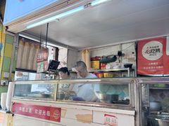 -王记生烫牛杂面馆(兰陵路店)