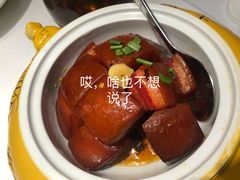 -毛家饭店·30年融合新湘菜(汉峪金谷店)