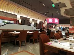 大堂-左庭右院鲜牛肉火锅(环球港店)