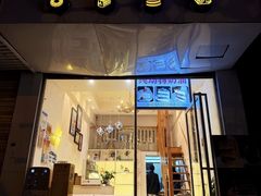 -布朗尼西饼(粮道街店)