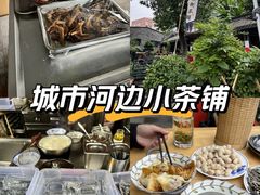 -听香·678茶铺(猛追湾店)