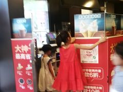 -肯德基(咸宁中商店)