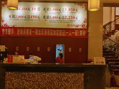 -世新养生馆(福马路店)