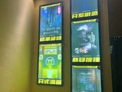 -谜盒子奇幻密室(南屏店)