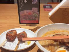 -味千拉面(金融街店)