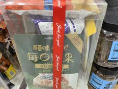 -世纪联华超市(凤起店)