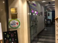 门面-小白桦西餐厅