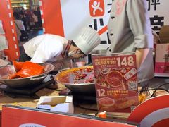 -小龙坎火锅(全球总店)