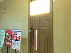 门面-面包与我Bread Or Me(长城汇店)