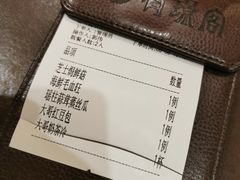 -有璟阁港式餐厅(国贸商城店)