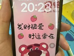 -千米手机电脑维修回收(光谷旗舰店)