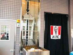 -肯德基(天津奥城店)