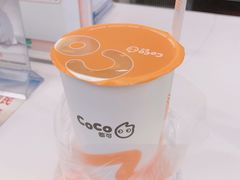 -CoCo都可(小寨赛格店)