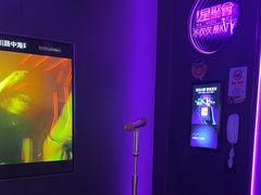 -星聚会KTV X Party(上海真如中海环宇城店)