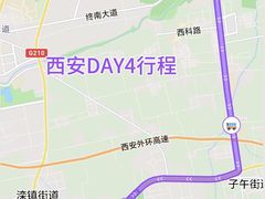 -西安鼓楼