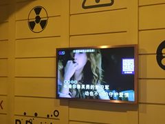 -范特西FANTASY量贩式KTV(民主广场店)