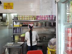 -金沙园生肉面(Jalan Pantai)