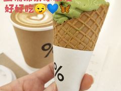 抹茶冰淇淋-% Arabica阿拉比卡咖啡(武康路店)