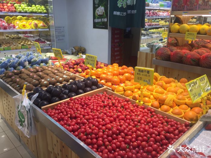 乐乐鲜果(米兰店)图片 - 第23张