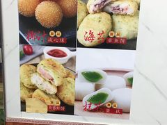 -福州人铭小吃