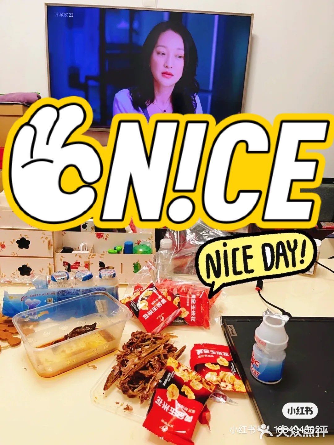 老少皆宜的新年宝藏零食推荐